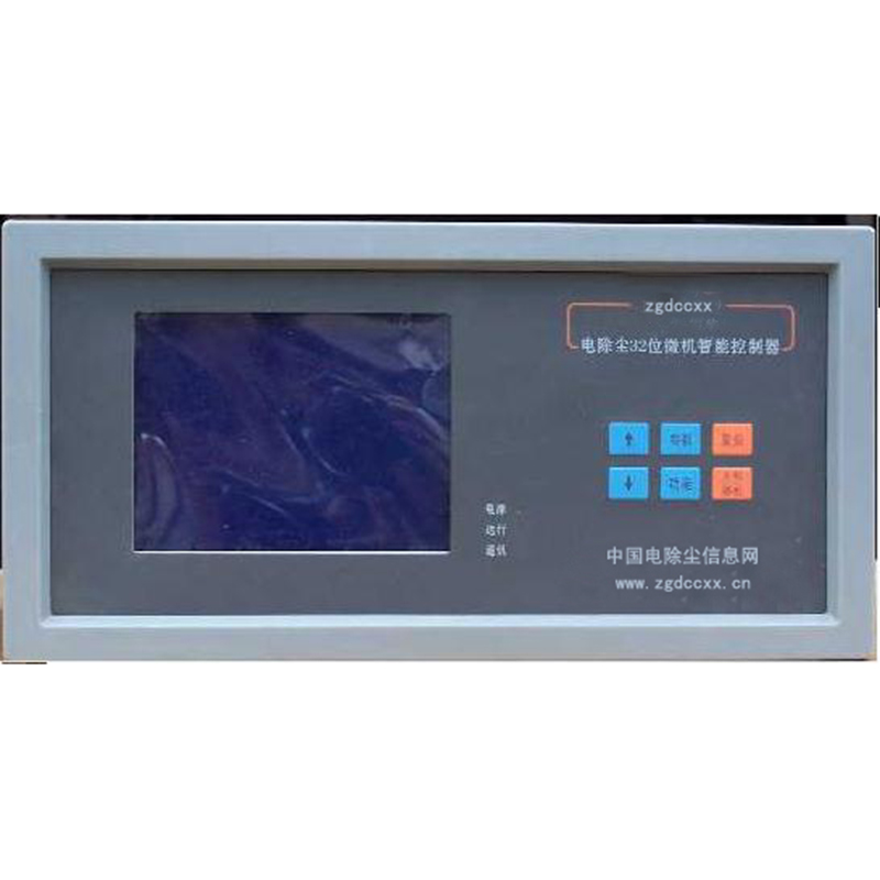 太谷HP3000型电除尘 控制器